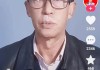 快手点赞发出的声音（快手点赞为什么会震动）