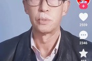 快手点赞发出的声音（快手点赞为什么会震动）