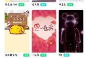 qq名片赞低价平台(名片赞在线自助下单网站)
