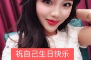 快手总是自动给别人点赞_快手总是自动给别人点赞为什么
