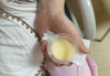 学习通乳的简单介绍