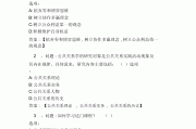 超星尔雅刷网课的网址(超星尔雅刷网课的网址是多少)