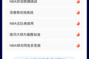 快手播放量从几万到一百_快手播放量达到100万有奖励吗