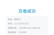 成考不刷课会怎样(成考不去上课影响毕业吗)