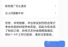 快手点赞在线支付（快手点赞在线支付怎么取消）