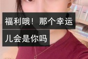 快手点赞变成小花_快手点赞怎么变成打赏了