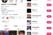 快手播放量五六百正常吗_快手播放量600正常吗