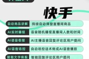 ks业务自助平台(ks业务自助平台免费领取会员)