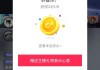 快手一块钱刷一百个双击(快手一块钱刷一百个双击怎么弄)