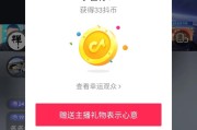 快手一块钱刷一百个双击(快手一块钱刷一百个双击怎么弄)