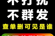 刷死粉网站推广的简单介绍