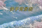 快手点赞有锁屏吗知乎_快手点赞锁起来别人能看见吗