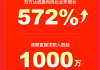 抖音快手点赞员招聘渠道（抖音快手招聘点赞员是真的吗）