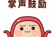 快手点赞动态会消失_快手点赞动态减少是什么原因