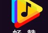 快手免费点赞软件手机版(快手免费点赞软件手机版有哪些)