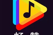 快手免费点赞软件手机版(快手免费点赞软件手机版有哪些)