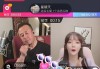 快手抖音点赞合伙人（合伙人app快手点赞）