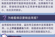 医疗科普内容红线(医疗科普的目的)