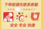 包含学习通题库泄露的词条