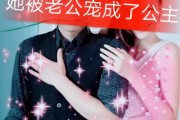 快手点赞直播间怎么中奖_快手点赞直播间怎么中奖的