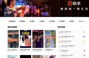 包含抖音点赞自助服务下单免费的词条