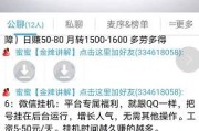 抖音快手没人点赞_快手没人点赞是长得丑吗
