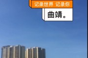 曲靖快手点赞_快手点赞可靠吗