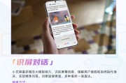 手机超星自动刷课(超星自动刷课手机版)