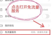 快手播放模式咋更改啊视频教程_快手播放模式咋更改啊视频教程图片