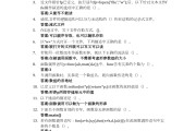 关于超星学习通题库网的信息