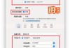 电脑自动刷职教云课教程(在电脑上怎么自动刷题网课)