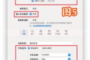 电脑自动刷职教云课教程(在电脑上怎么自动刷题网课)