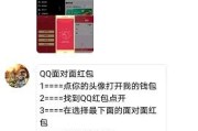 发快手没点赞有钱吗知乎_快手上我没点赞,怎么会出现赞