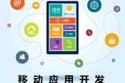 关于中国大学慕课刷课平台的信息