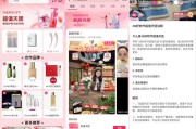 快手人气点赞(快手点赞的人多有什么好处)