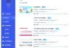 电脑如何刷学习通网课的简单介绍