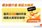 快手1块100点赞（快手点赞一元100个赞）