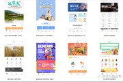 ks自助下单平台网站微信的简单介绍
