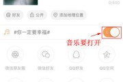 苹果手机快手播放音量小怎么调(苹果手机看快手音量小怎么办)