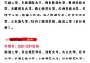 安财超星尔雅网课刷(超星尔雅网课刷不完会不会挂)
