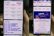 禁刷网课(刷网课违反校规吗)