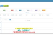 赞多多快手点赞（快手赞多可以赚钱吗）
