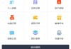 快手不能点赞要验证（快手点赞限制怎么解决）