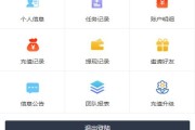 快手不能点赞要验证（快手点赞限制怎么解决）