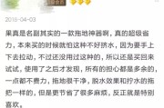吸引加粉点赞的句子快手_快手吸引人点赞关注的句子