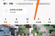 快手点赞数量如何计算_快手点赞量多少可以挣钱
