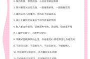 发快手别人点赞文案搞笑（快手别人给你点赞怎么回复人家）
