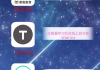 包含学习通刷课神器的词条