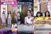 网课代刷平台YY代刷的简单介绍