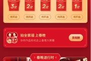 快手点赞中国年奖有什么用（快手点赞中国年奖有什么用处）